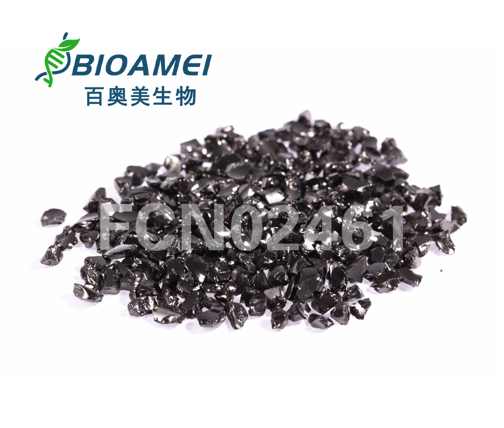 Glass Carbon 