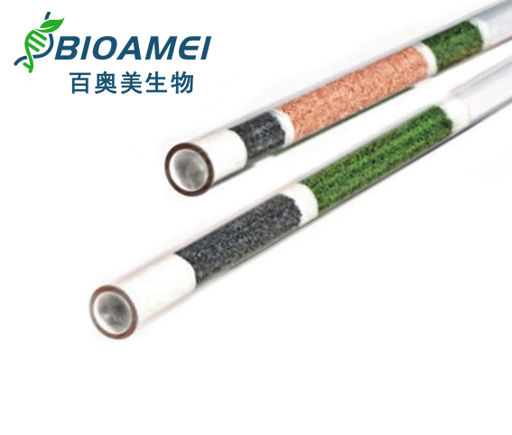 Pre-assembled reaction tubes